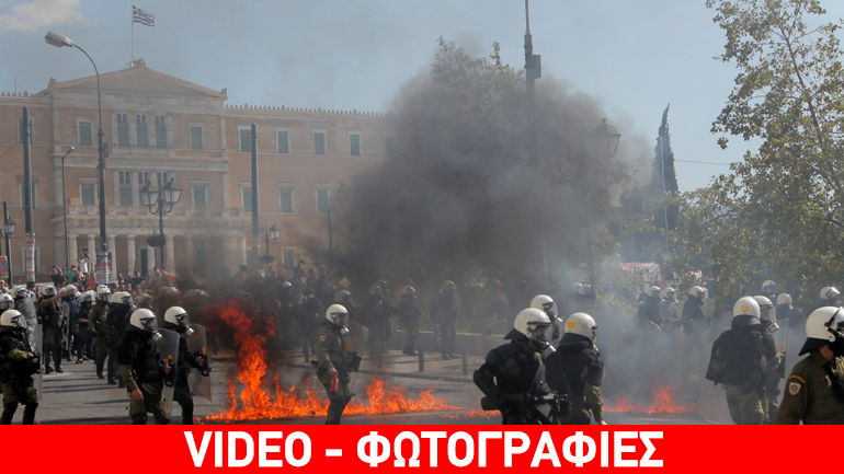 Επεισόδια στο Σύνταγμα