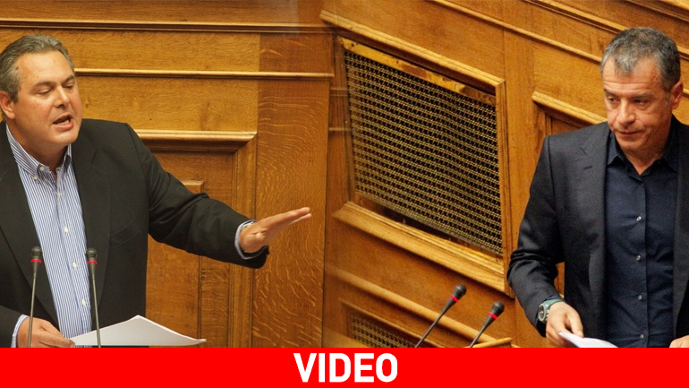 Είχε τη φωλιά του λερωμένη