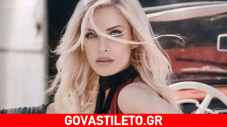 Κατερίνα Kαινούργιου: «Έγινα 31 κι ακόμα έχω ανάγκη την αγκαλιά σου»