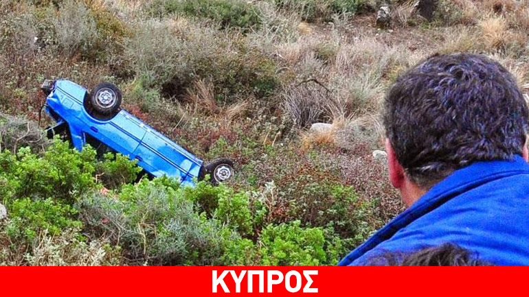 Λεμεσός: Τροχαίο δυστύχημα με θύμα 80χρονη