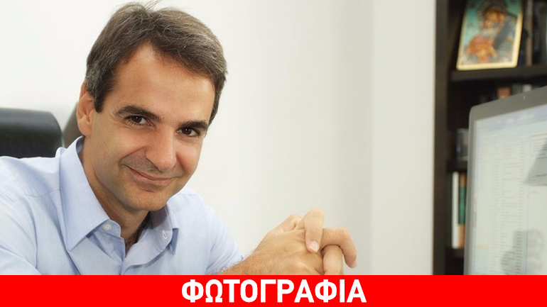 Κυρ. Μητσοτάκης: Ανήρτησε οικογενειακή φωτογραφία με αφορμή την Ημέρα της Μητέρας