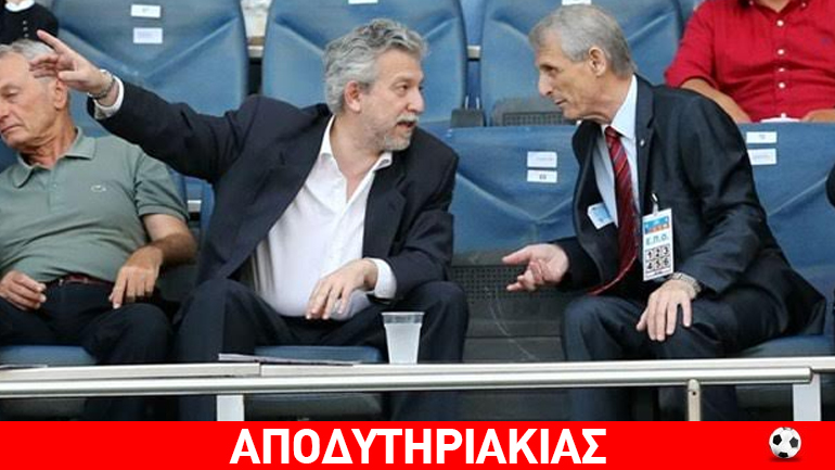 Αυτή την ΕΠΟ θα τρώτε στη μάπα!