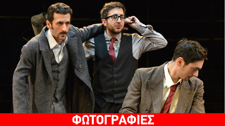 Το «Ρολόι» στον Πολυχώρο «Σχολείον»