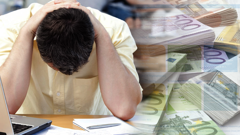 Bαρύς λογαριασμός 5,2+3,4 δις Bαρύς λογαριασμός 5,2+3,4 δις