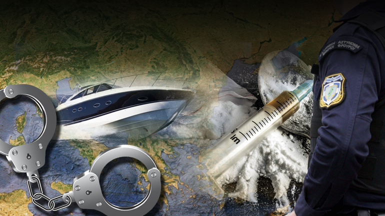 Delivery ναρκωτικών με… ταχύπλοα