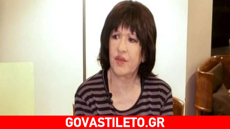 Συγκλονίζουν τα λόγια της Καραγιάννη: «Η μάνα μου είχε γίνει 35 κιλά, έλιωνε»!