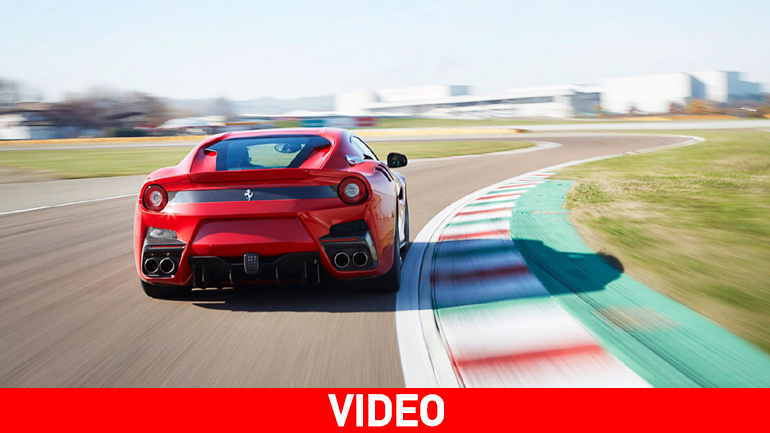 Η μελωδία της ευτυχίας!