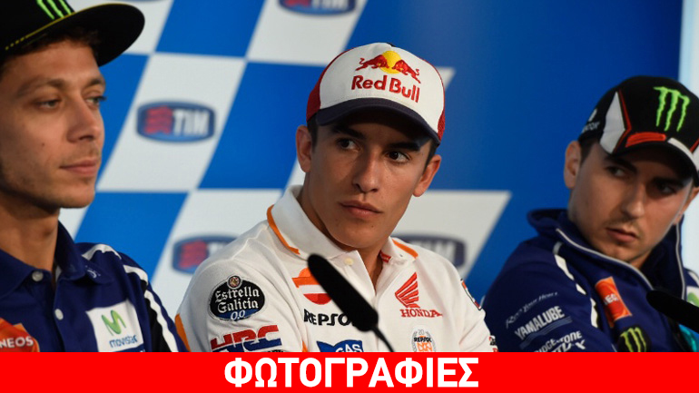 Όλα από την αρχή