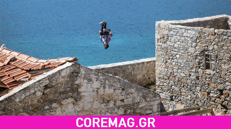 Freerunning στη Σπιναλόγκα: Ο Δημήτρης “DK” Κυρσανίδης τιμά με το δικό του τρόπο το ιστορικό «Νησί»