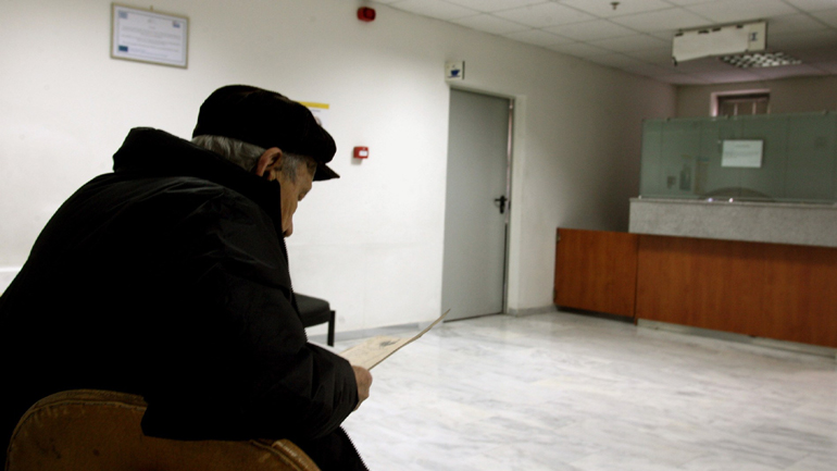 Το δημόσιο χρωστάει προς τους ιδιώτες 5,575 δισεκατομμύρια ευρώ