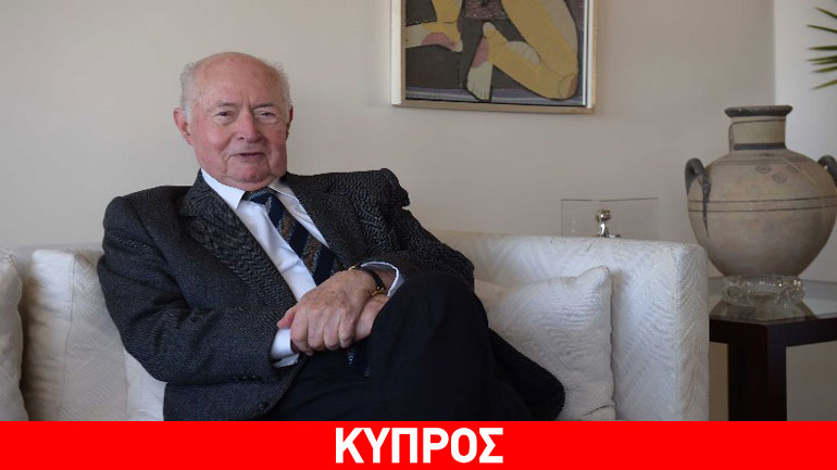 Ο πρώην πρόεδρος της Κύπρου Γ. Βασιλείου επίτιμος διδάκτορας του Πανεπιστημίου Αιγαίου