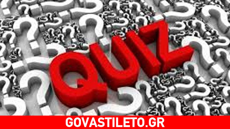 Ποια γνωστή τραγουδίστρια θα τραγουδάει με… «Θέα»;