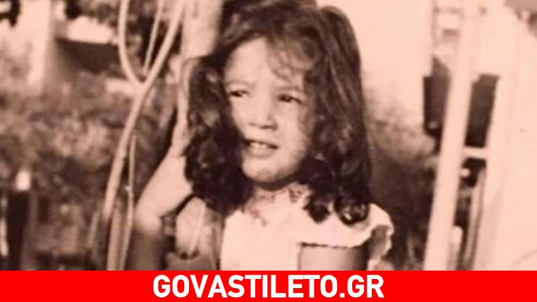 Θα εκπλαγείτε όταν δείτε ποια Ελληνίδα ηθοποιός είναι το κοριτσάκι της φωτογραφίας