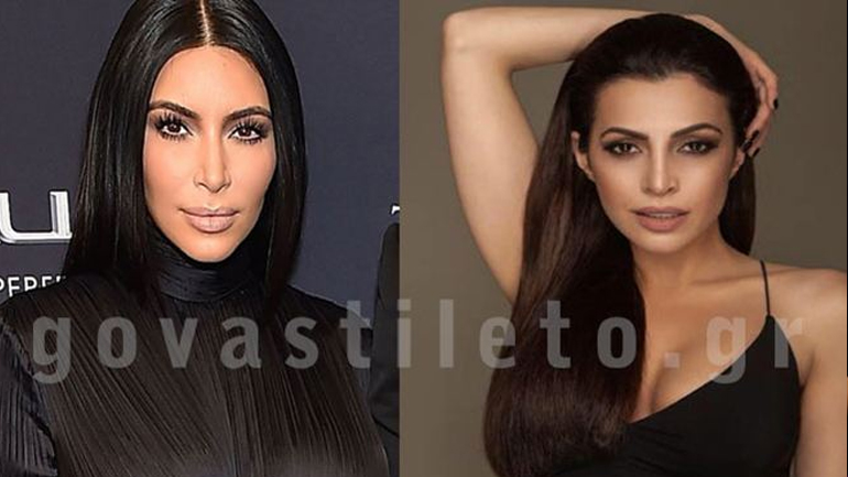 Πωλίνα Χριστοδούλου & Kim Kardashian: Σαν δύο σταγόνες νερό