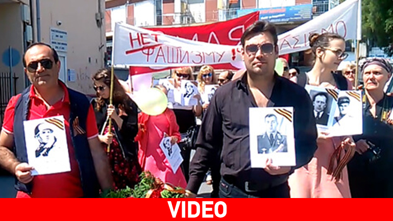 Πορεία απογόνων θυμάτων πολέμου ενάντια στον φασισμό