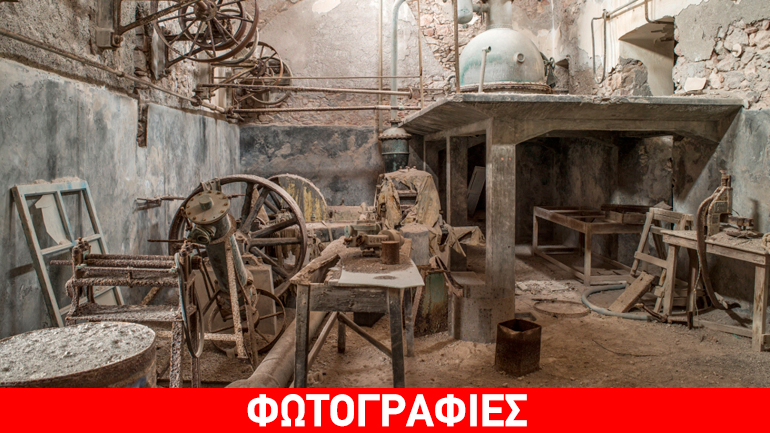 «Carpe Diem»: Έκθεση φωτογραφίας του Χριστόφορου Δουλγέρη