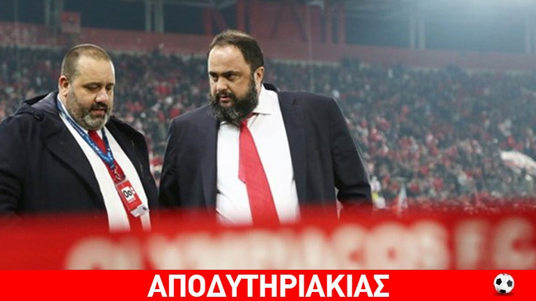 Με ποιον, Μαρινάκη ή Μελισσανίδη, είναι ο Κοντονής