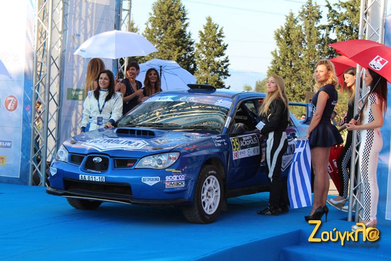 Κρίμα που το γυναικείο πλήρωμα από την Κύπρο Λίτσα Γιάνγκου - Ελένη Ηλία το οποίο κέρδισε το ζεστό χειροκρότημα των φιλάθλων τέθηκε εκτός αγώνα... 