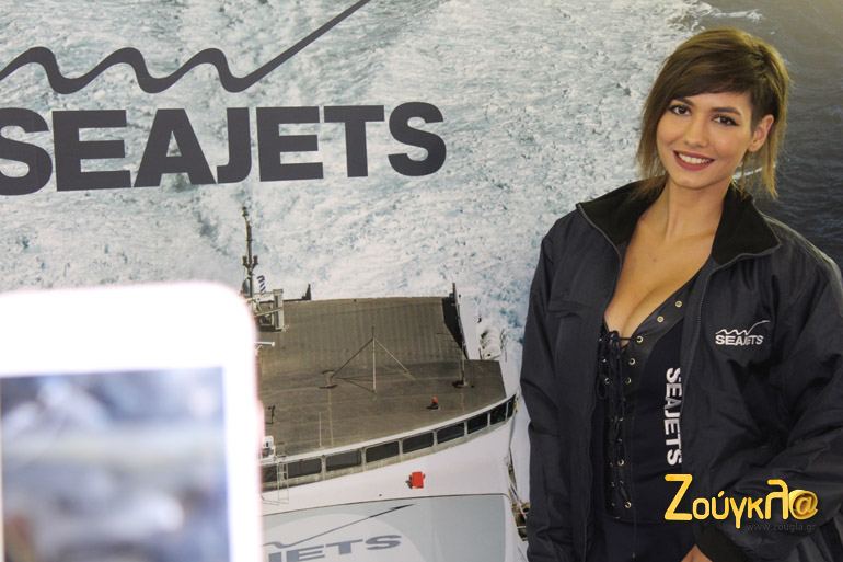 Καλό ταξίδι...