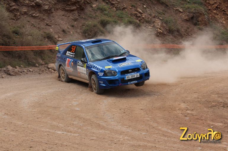 Με το... πλάι το μπλε Impreza