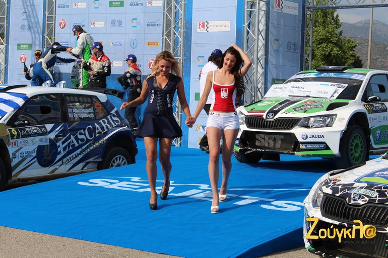 Χεράκι, χεράκι...