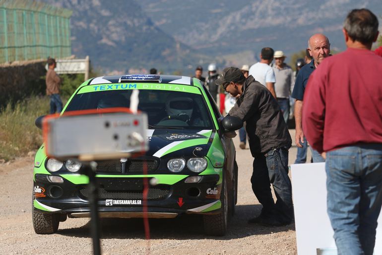 Να το... πάρω μια βόλτα;