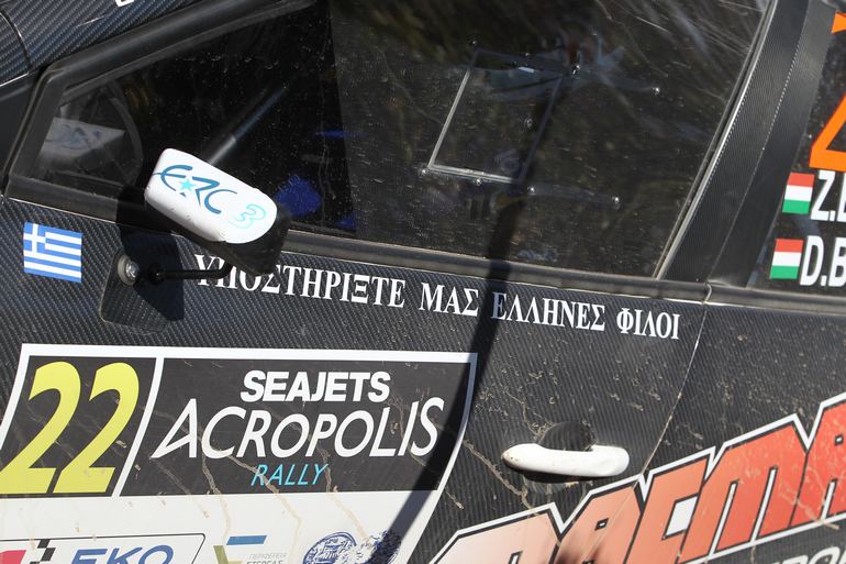 Οι Ούγγροι είναι φίλοι μας!!!