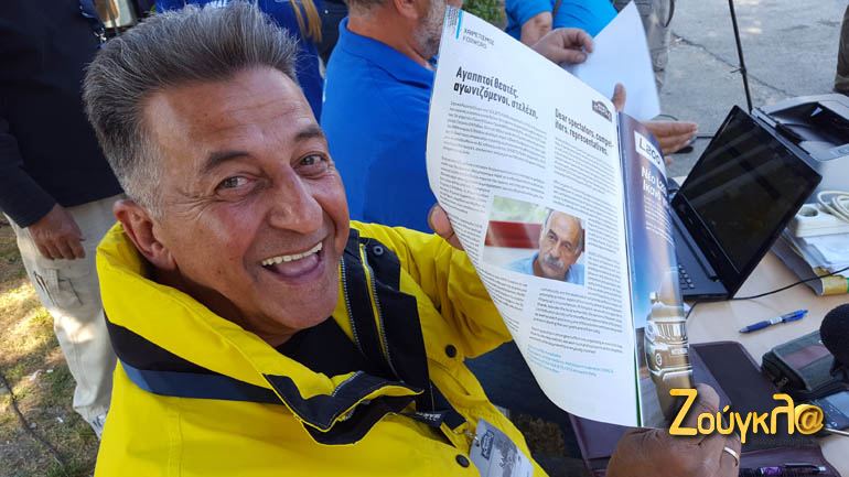 O Στράτος Φωτεινέλης διαβάζει τον... πρόεδρο!