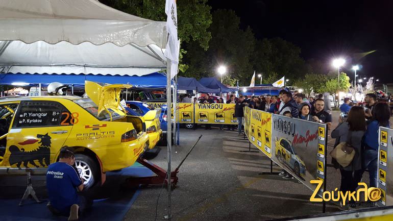 Η οικογένεια Γιάνγκου με τεράστια ιστορία σε αγώνες συμμετείχε με τρία αγωνιστικά αυτοκίνητα. Με το που έθεσαν εκτός αγώνα το γυναικείο πλήρωμα, όλη η ομάδα αποφάσισε να εγκαταλείψει... 