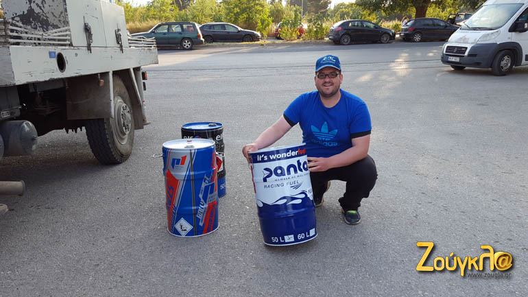 Βαρέλια - ενθύμιο από τον αγώνα για να θυμίζουν Ακρόπολις.... Από έναν φανατικό των αγώνων Αντρέα Πασχάλογλου....