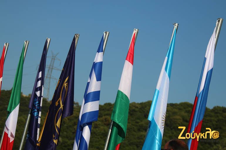 Ελλάς, Ευρώπη... 