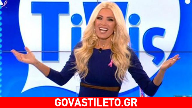 Κατερίνα Καινούργιου: Έδειξε στο Instagram τα οπίσθιά της με μαγιό