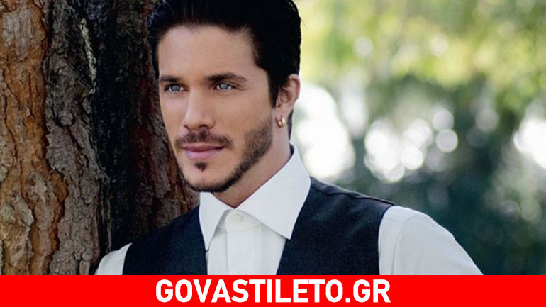 Νίκος Οικονομόπουλος: Αγόρασε το σπίτι των ονείρων του