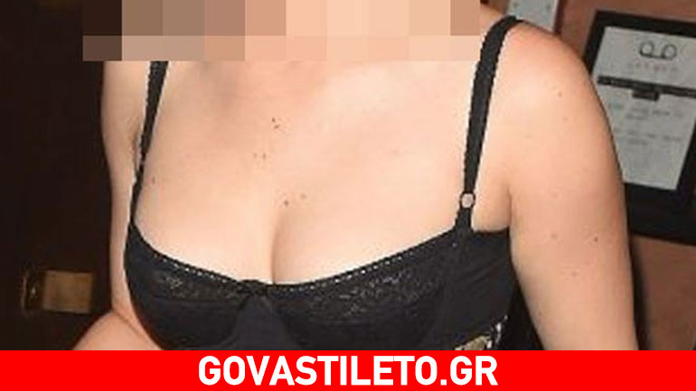 Δείτε ποια διάσημη ηθοποιός βγήκε έξω με τον στηθόδεσμό της!