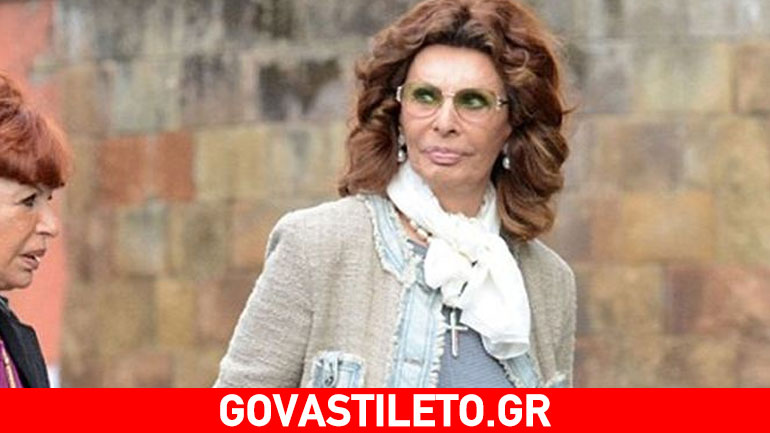 Sophia Loren: Η επιτομή του στιλ ακόμη και στα 82 της!
