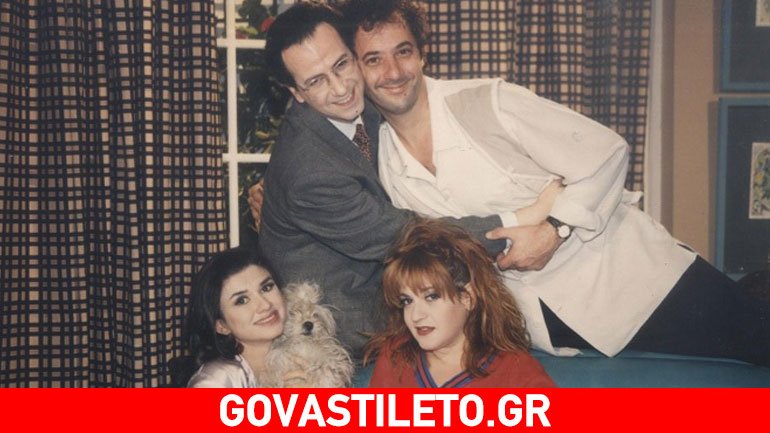 Άννα Κουρή & Στέλιος Μαΐνας: Reunion 20 χρόνια μετά τους «Μεν και Δεν»