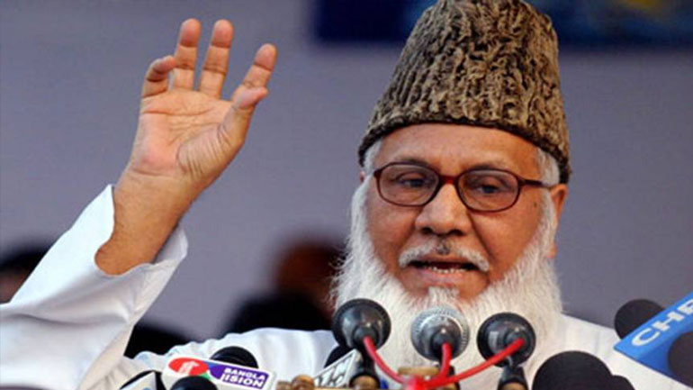 Μπανγκλαντές: Εκτελέστηκε ο ισλαμιστής ηγέτης Ραχμάν Νιζάμι