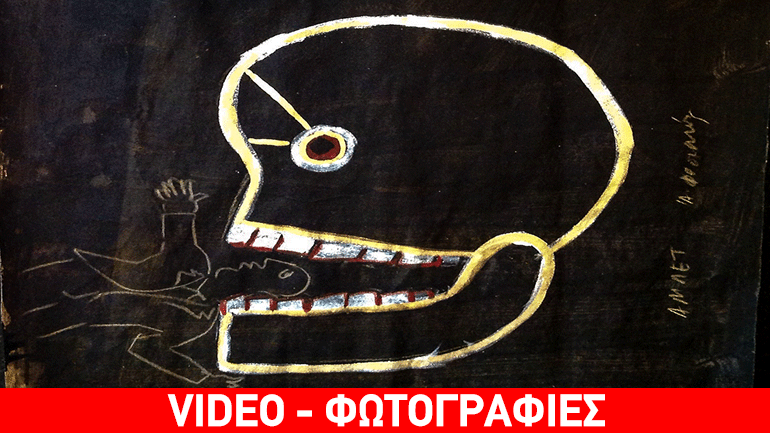 Η «Μηχανή Άμλετ» στο Σύγχρονο Θέατρο