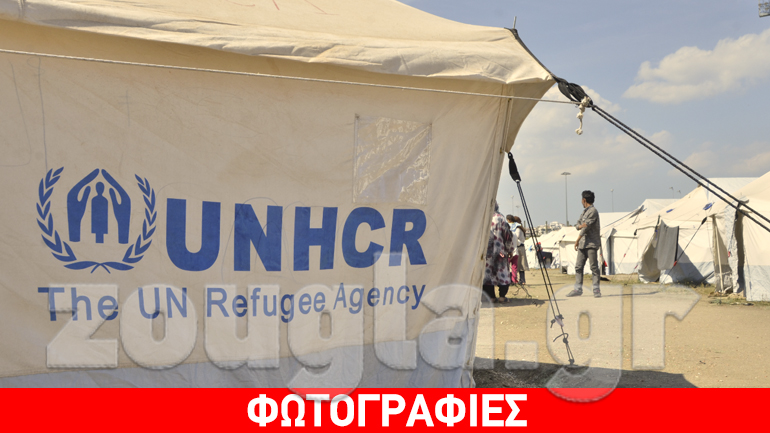 Οδοιπορικό του zougla.gr στον χώρο φιλοξενίας προσφύγων στο Ελληνικό