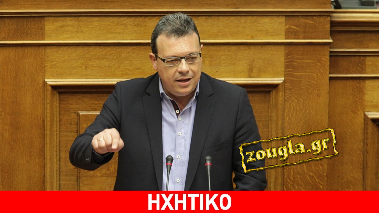 Ο Σωκράτης Φάμελλος μιλά στο zougla.gr για τις εξελίξεις μετά το Eurogroup και την ψήφιση του ασφαλιστικού