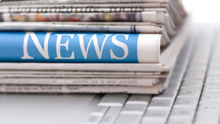 Tα πρωτοσέλιδα των εφημερίδων