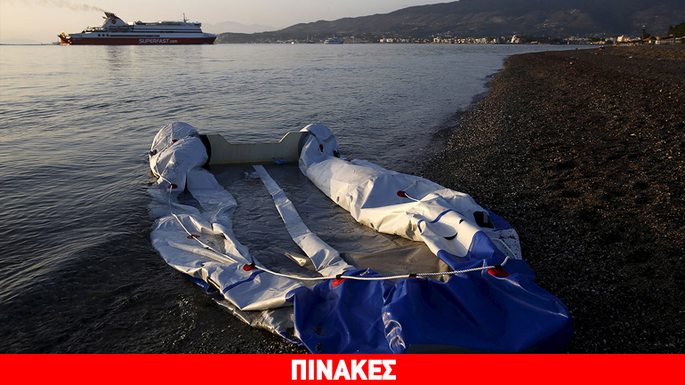 Κάτω από 55.000 ο αριθμός των μεταναστών και των προσφύγων στην Ελλάδα Κάτω από 55.000 ο αριθμός των μεταναστών και των προσφύγων στην Ελλάδα