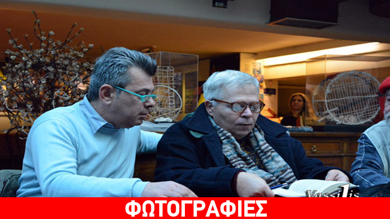 Πλήθος κόσμου στην πρεμιέρα της παράστασης «Το Δέντρο» στο Θέατρο «Ελεύθερη Έκφραση»