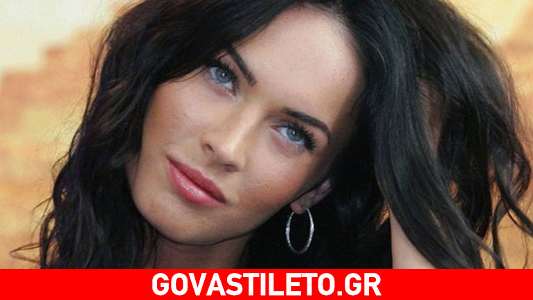 Megan Fox: «Κόβει» τις πιπεράτες σκηνές για να μην τις βλέπουν τα παιδιά της