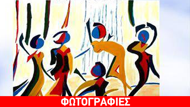 Ατομική έκθεση ζωγραφικής της Στέλλας Πυλαρινού, «…Χρόνος …»  στο Altamira