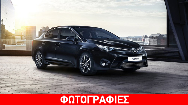 Ακόμα πιο βελτιωμένο το Toyota Avensis
