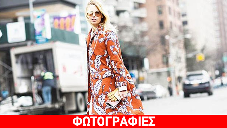 Φορέστε τα floral prints όπως οι fashionistas και κλέψτε τις εντυπώσεις!
