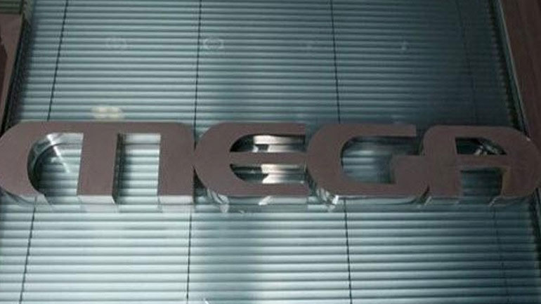 Νέες στάσεις εργασίας στο MEGA Νέες στάσεις εργασίας στο MEGA