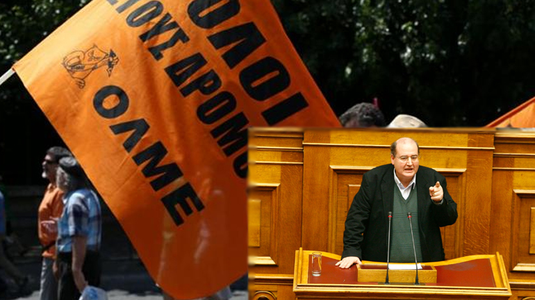 Στάση εργασίας εκπαιδευτικών παραμονή των εξετάσεων