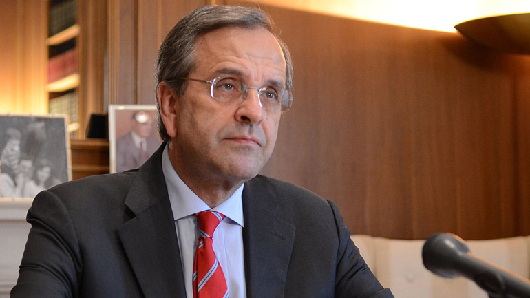 Το πόθεν έσχες του πρώην πρωθυπουργού Α. Σαμαρά